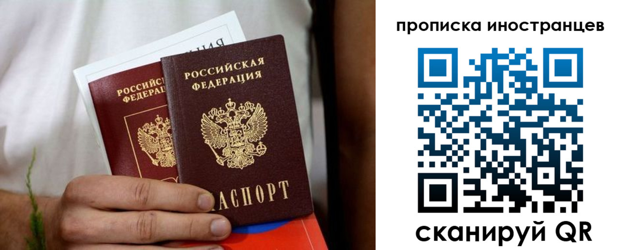 найти адрес прописки в Среднеуральске