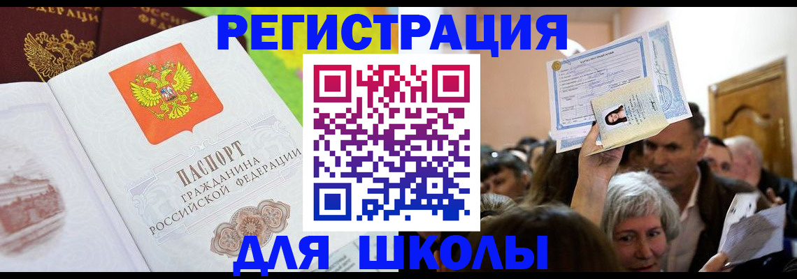 форма 3 в Среднеуральске